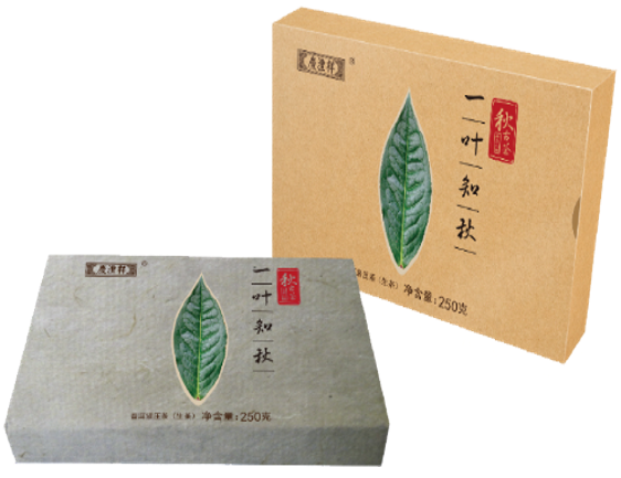 2014 一叶知秋 砖茶.png