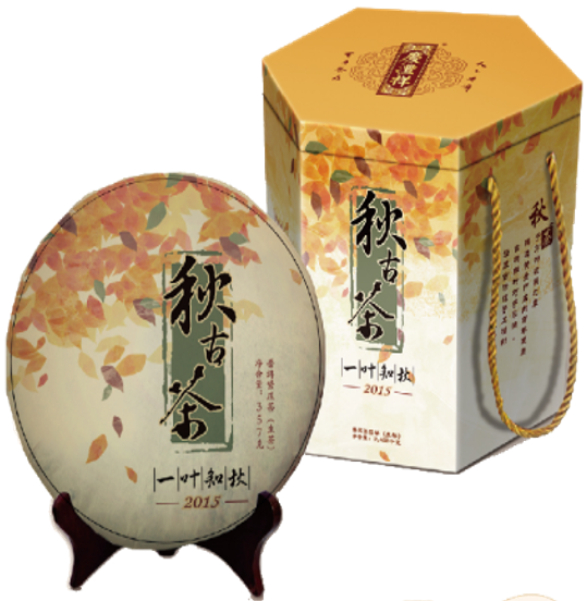 2015 一叶知秋 饼茶礼盒.png