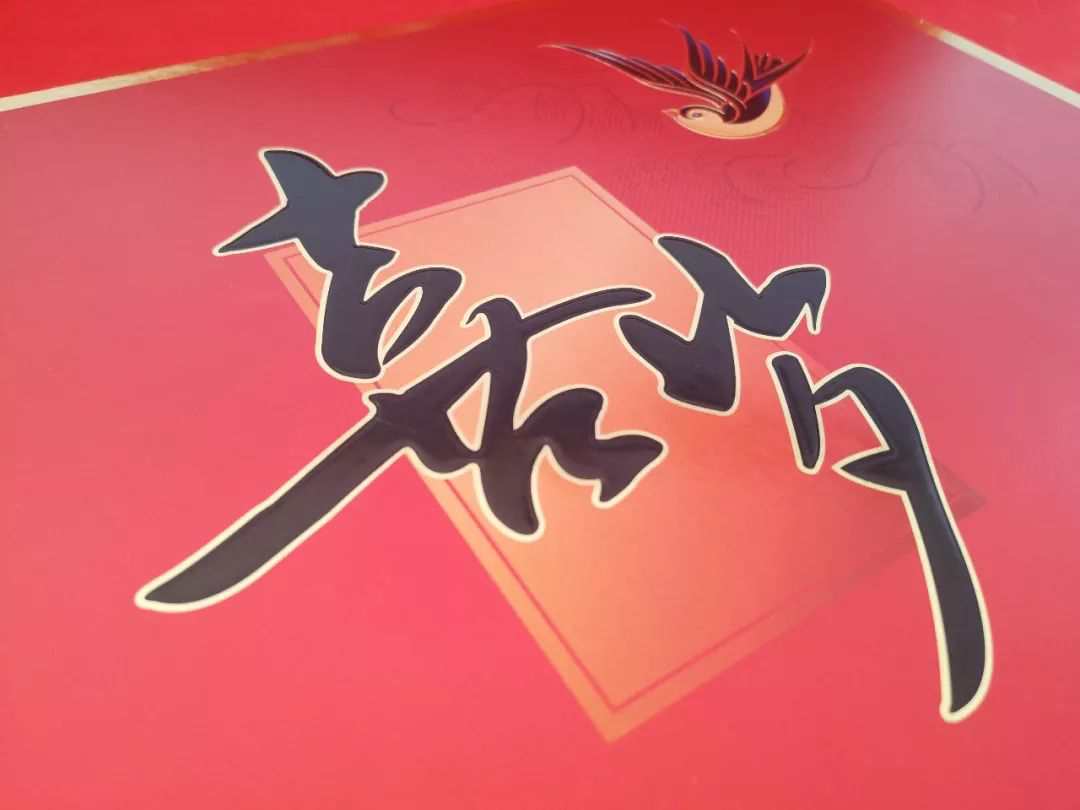 5d706cce54d95.png