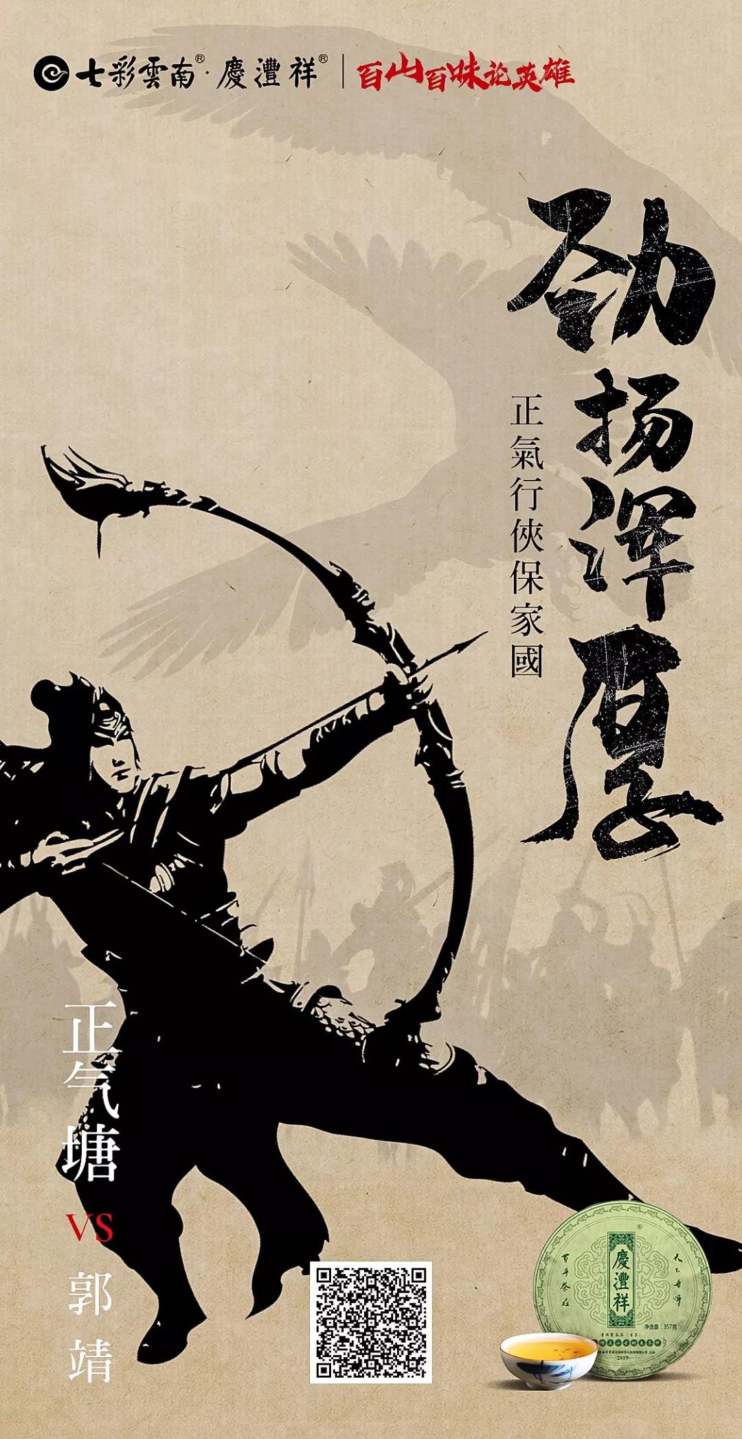 5d75e6fb4766e.jpg 8.jpg