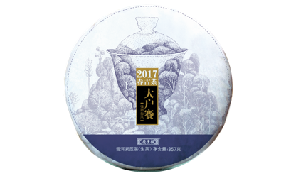 大户赛.png