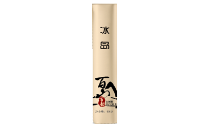 冰岛.png