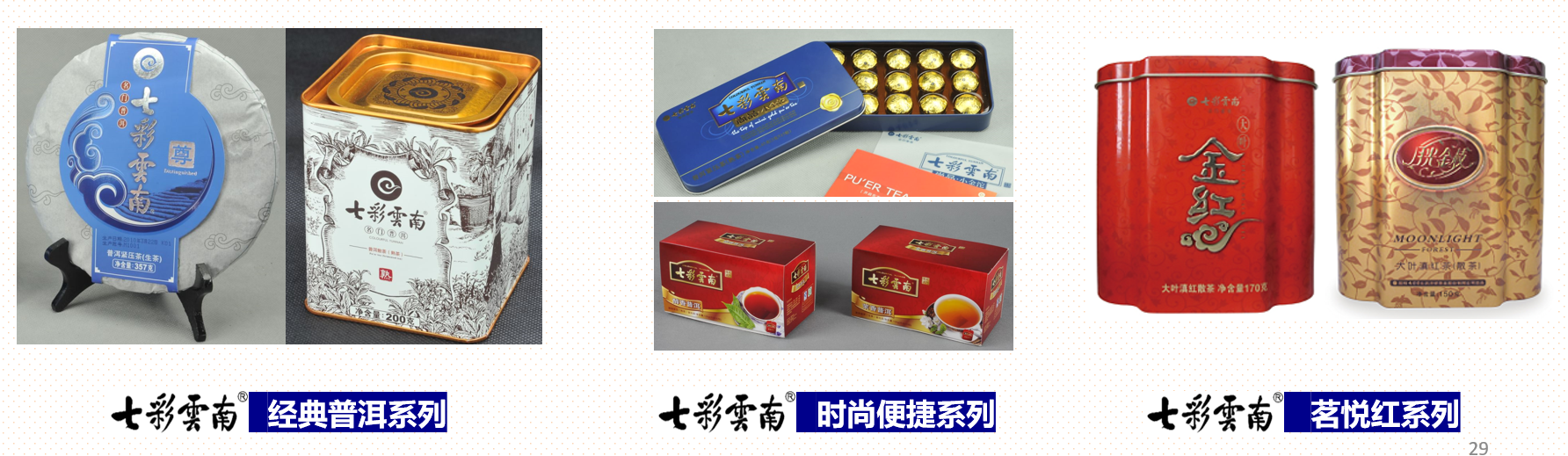5dc3844bd2f5e.png