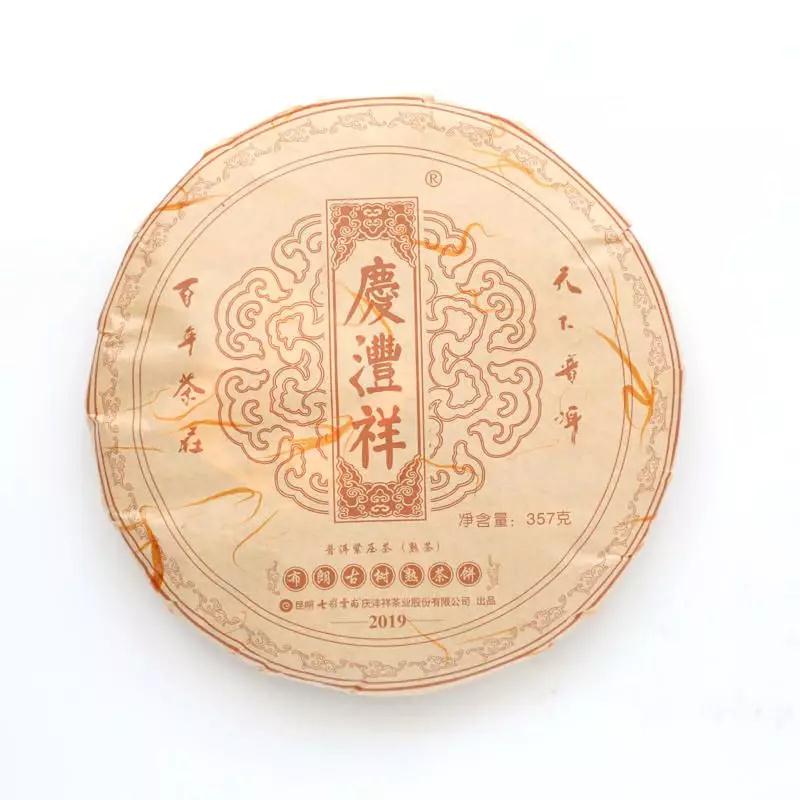 5dc3ca0843715.jpg