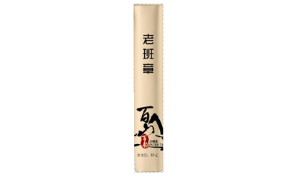 老班章.png