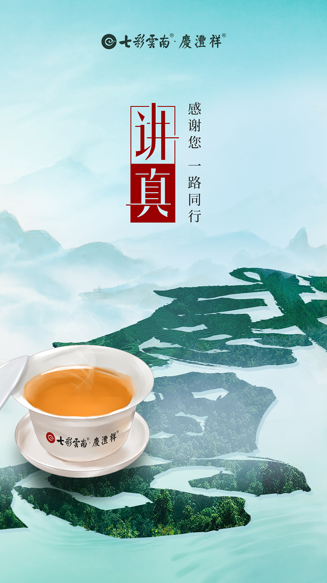 19a59295613ff7c66c11c1be4c5cb87.jpg