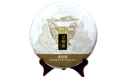 豆腐寨.png