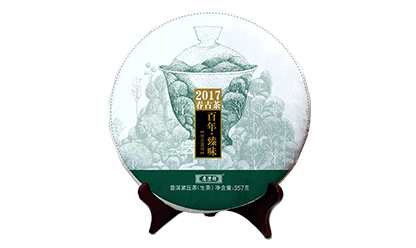 百年臻味官网.jpg