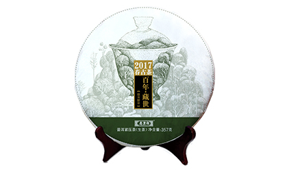 百年藏世官网.jpg