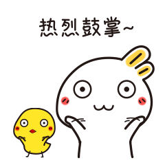 t01f53dbe504133aa1d.gif