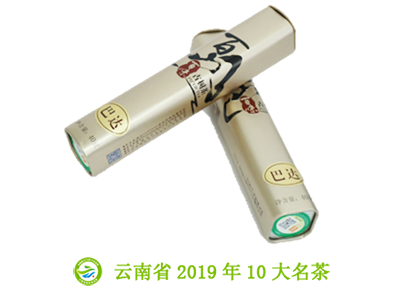 巴达精品.png