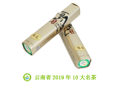 邦东精品.png