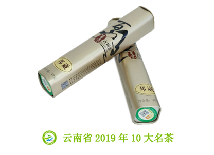 邦崴精品.png