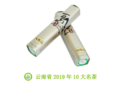 凤凰山精品.png