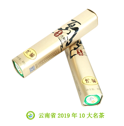 忙肺精品.png