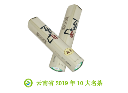 勐宋精品.png