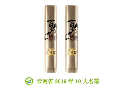 千家寨精品.png