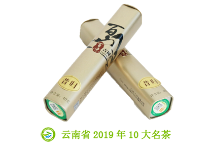 昔归精品.png