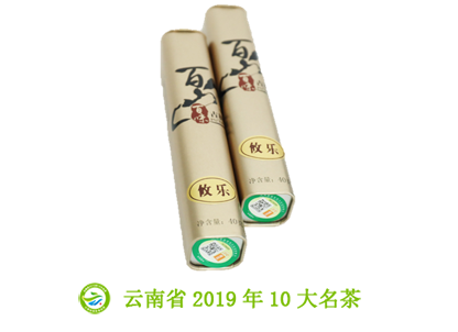 攸乐精品.png