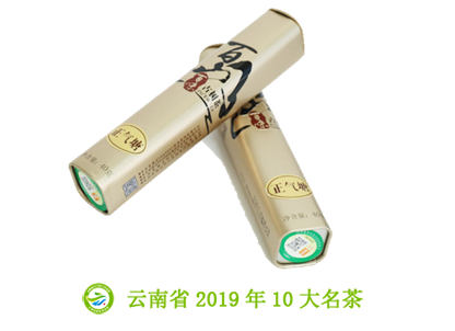 正气塘精品装.png