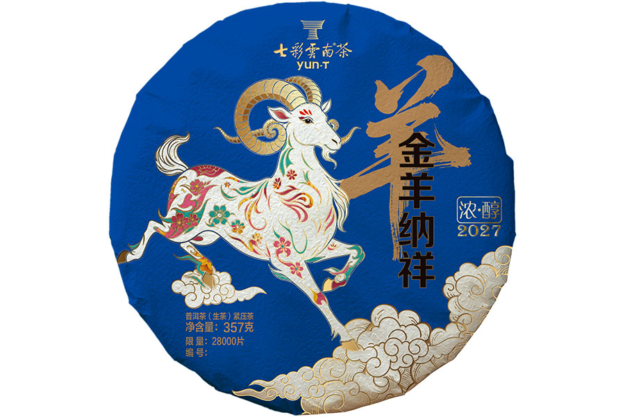 产品内部图3.jpg