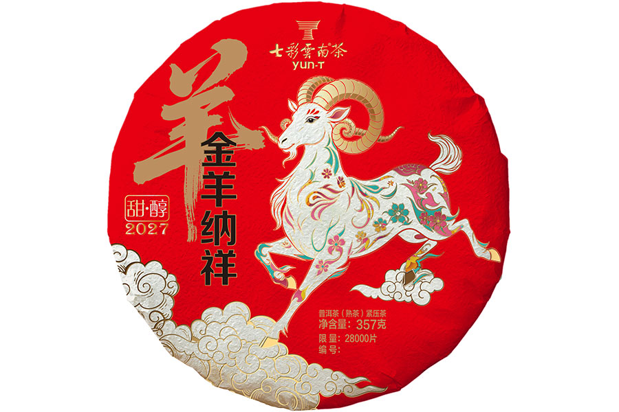 产品内部图4.jpg