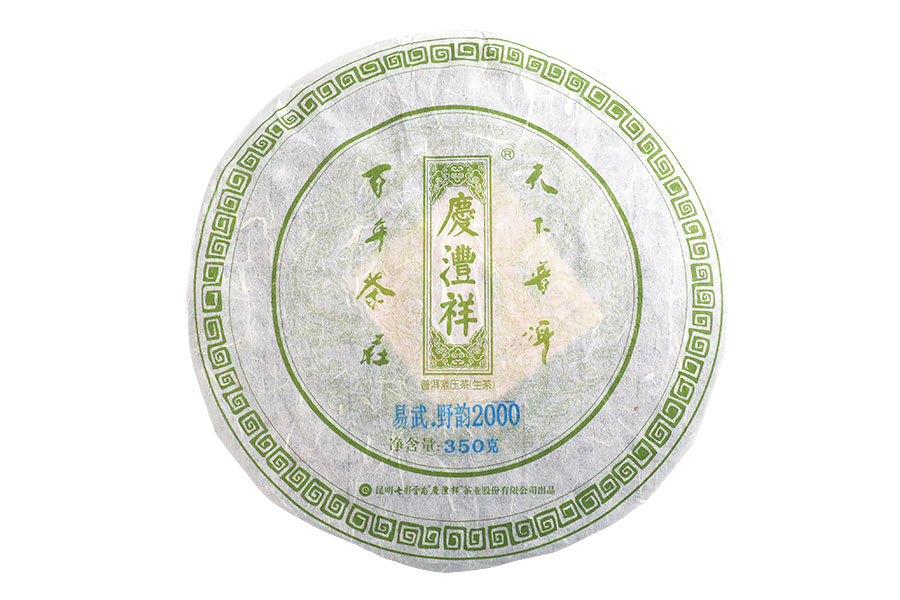 产品内部图9.jpg