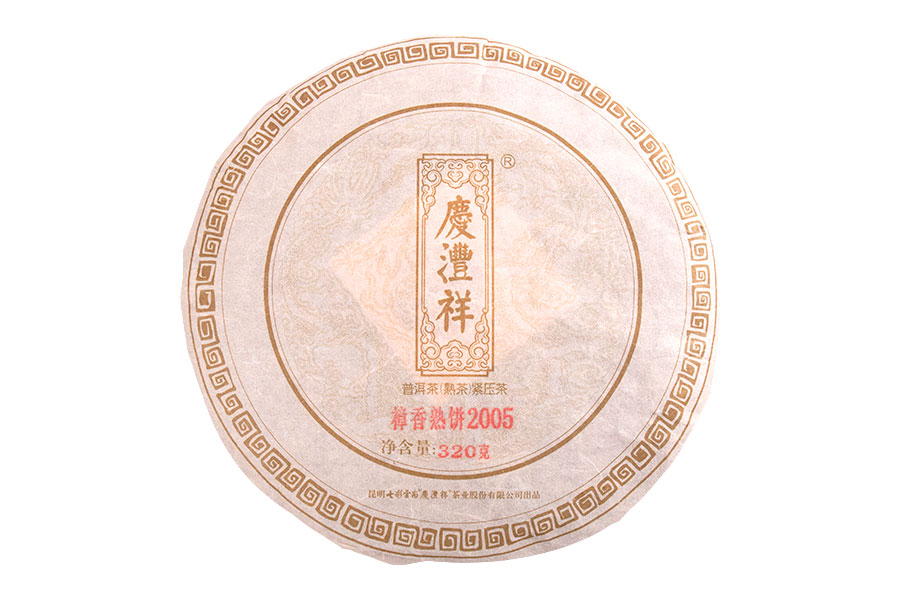 产品内部图11.jpg