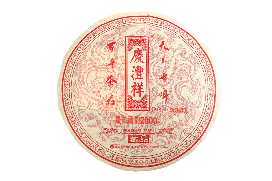 产品内部图12.jpg