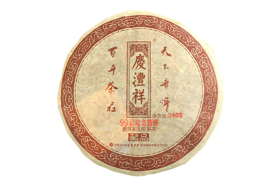 产品内部图13.jpg