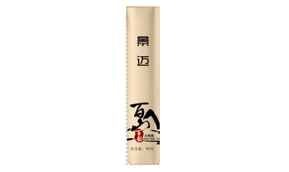 景迈春古茶精品装