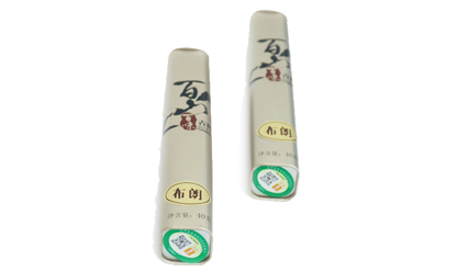 布朗春古茶精品装