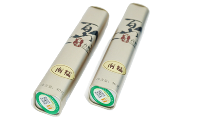 南糯春古茶精品装