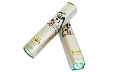 无量山春古茶精品装
