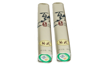 易武春古茶精品装