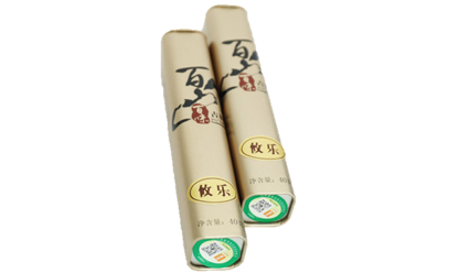 攸乐春古茶精品装