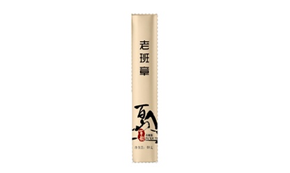 老班章春古茶精品装