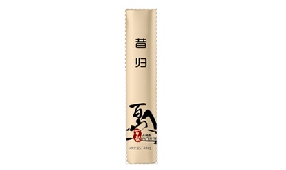 昔归春古茶精品装