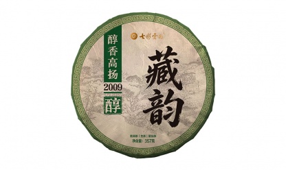 藏韵生茶