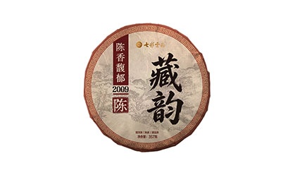 藏韵熟茶