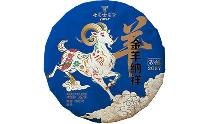 吉岁未羊.金羊纳祥 （生）