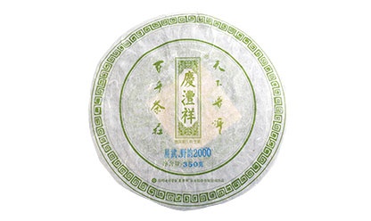 易武·野韵2000