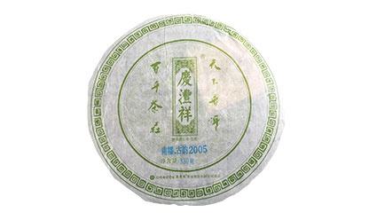 南糯·古韵2005
