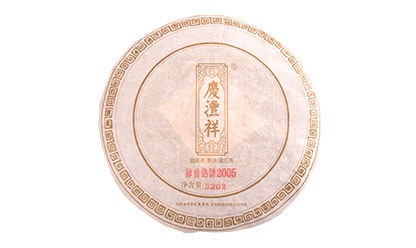 樟香熟饼2005